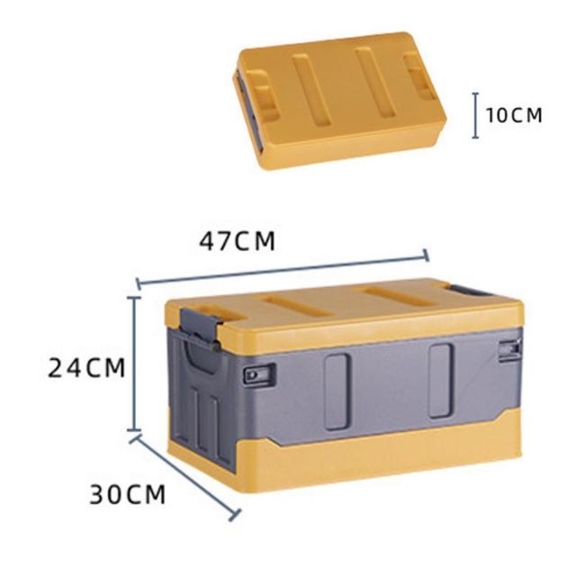 Durable Folding Organizer Storage Box Car Trunk (ESG13197)